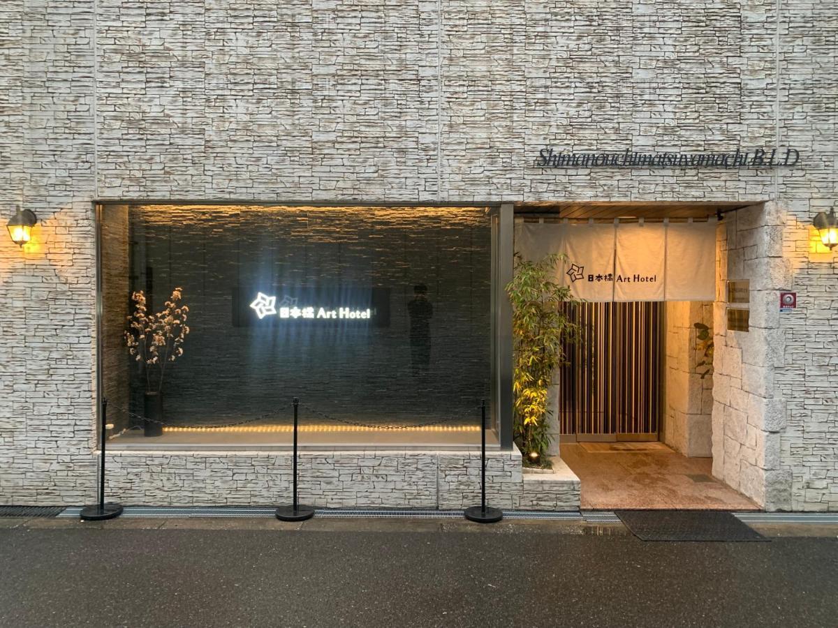 Nippombashi Art Hotel 501 Osaka Exteriör bild